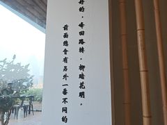 -小茶闲舍·观景商务茶馆(广州塔店)