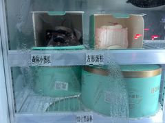 -红叶蛋糕(广达路总店)