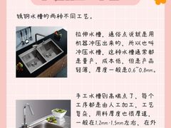 -研筑国际设计事务所(总店)