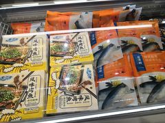 -ALDI奥乐齐超市(凯德虹口店)
