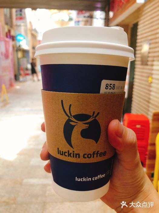 luckincoffee瑞幸咖啡(丰盛町店)标准美式图片
