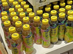 -嗨特购HitGoo(青岛金茂览秀城店)