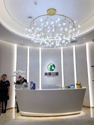 -美丽田园