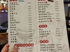 -撸啊撸铁签小肉(车站南路店)