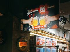 -管氏翅吧(甘家口店)