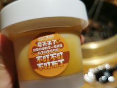 -竹涟烧肉(欢肆店•原星悦荟店)