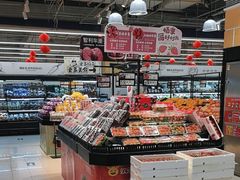 -凯德MALL(望京店)