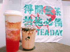 -喜茶(中山白水井店)