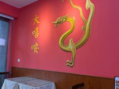 -大嘻咹biangbiang面(历史博物馆店)