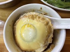 -广达眼镜炖罐(广达店)