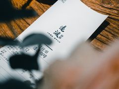 -邊渡咖啡
