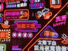 -英嫂水煮店(蛤蟆街店)