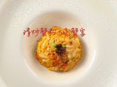 -新光酒家·河豚·海鲜·蟹料理(浦东店)
