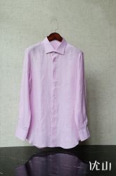 -优山定制西服衬衫大衣(国贸店)
