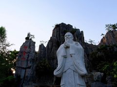 -中国翰园碑林