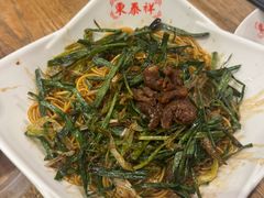 -东泰祥生煎馆(重庆北路店)