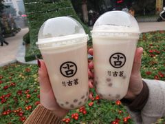 -海汇源老烧麦店(东大街总店)