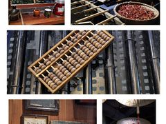 -罍+村(半边街店)