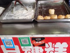 -老南昌白糖糕(大士院店)