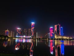 -天鹅湖体育公园