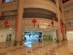-东方山水乐园山之王国(全室内)