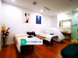 -女王智慧母婴健康护理·产后恢复中心