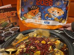 -探鱼·鲜青椒爽麻烤鱼(正佳广场店)
