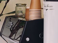 -red donkey coffee