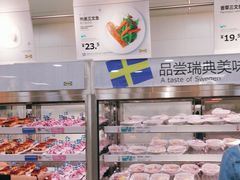 -宜家·瑞典风味餐厅(北京西红门店)