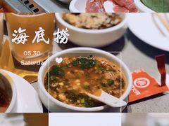 -海底捞火锅(津南永旺店生日主题店)