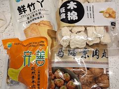 -正隆斋素食超市(西四店)