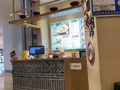 -陳八两面家(滨江天街店)