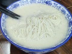-雪琴面馆富安特色鱼汤面(城中花园店)