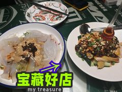 树下口水鸡-树下时尚餐厅(翠园街店)