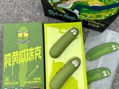 -好利来(武汉新天地店)