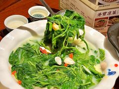 -山水茶艺馆·点心粤菜·30年老字号