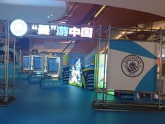 -上海K11购物艺术中心