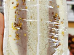 -啊噗吐呦现场烘焙(麦凯乐店)