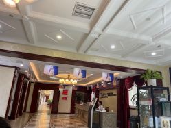 -南京医科大学友谊整形外科医院