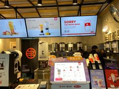 -书亦烧仙草(嘉新大厦店)