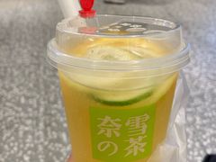 -奈雪的茶(天河城店)