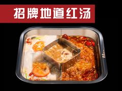 招牌地道红汤-巴庄重庆火锅(确山店)