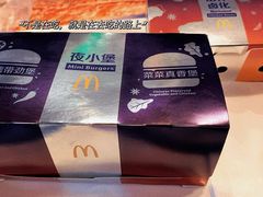 -麦当劳(铜锣湾店)