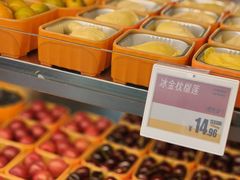 -海底捞大排档火锅(打浦路店)