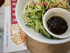 -京味小馆老北京炸酱面
