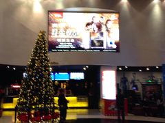 -万达影城(浦西万达广场激光IMAX店)