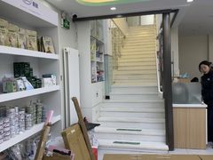 -达爱动物医院·犬猫分区·CT·复杂眼科(远洋山水分院)