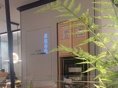 -绿茶餐厅(青岛城阳万象汇店)