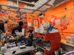 -囍福咖啡(这有山店)