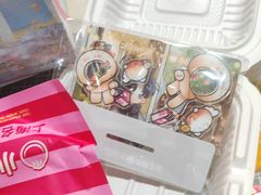 -小杨生煎(黄河路美食休闲街店)